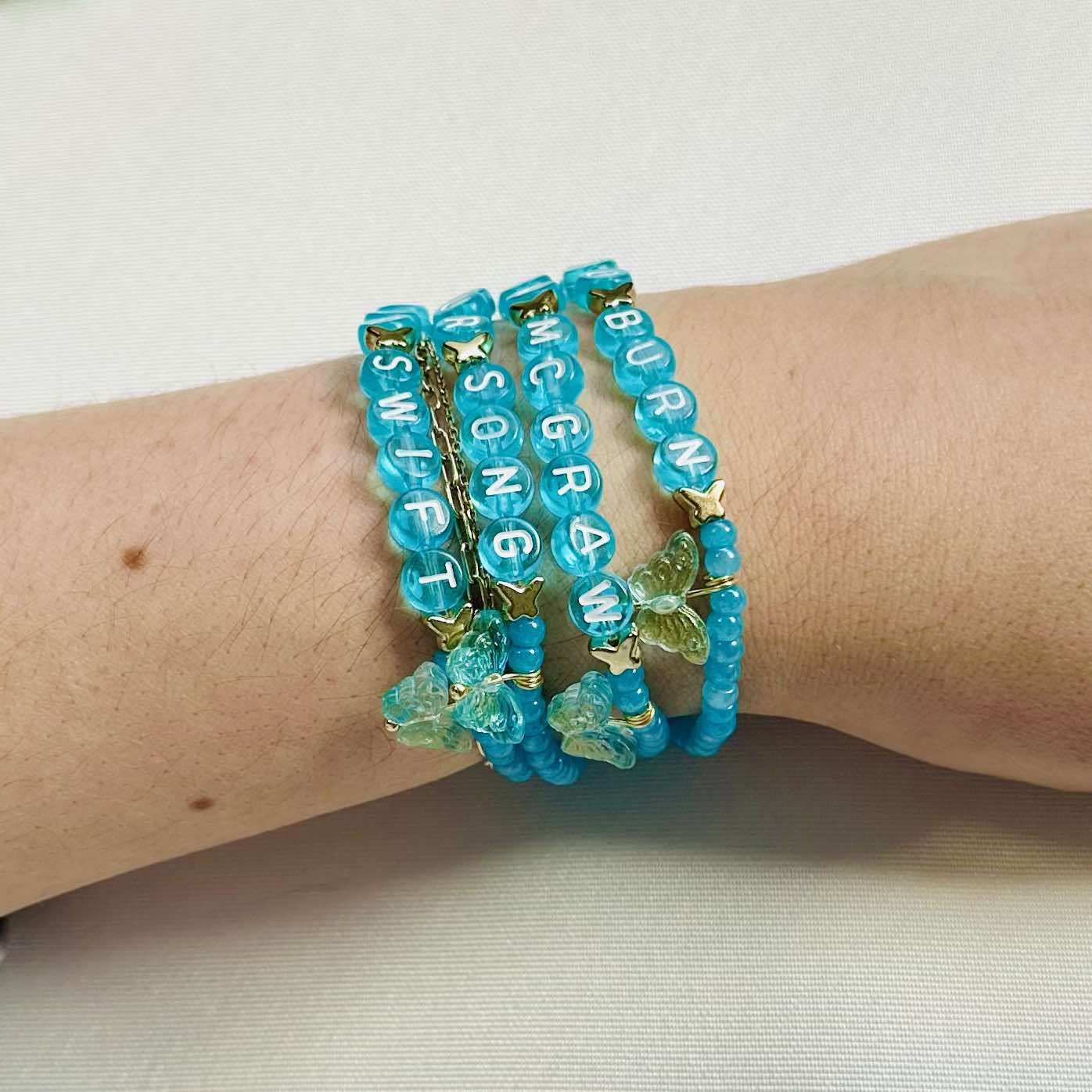 Stay Beautiful | Taylor Swift Friendship Bracelets